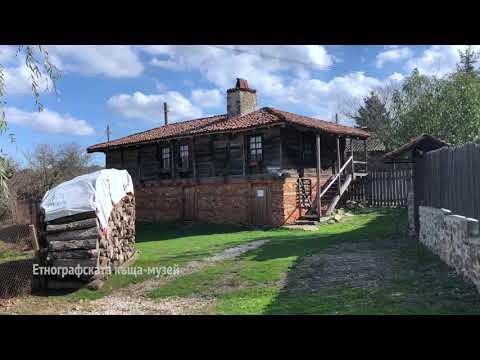 Видео: село Бръшлян