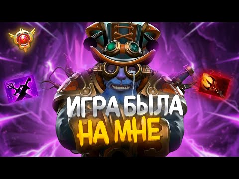 Видео: Тинкер 7.39 — Каждая ошибка фатальна, всё на мне 💥