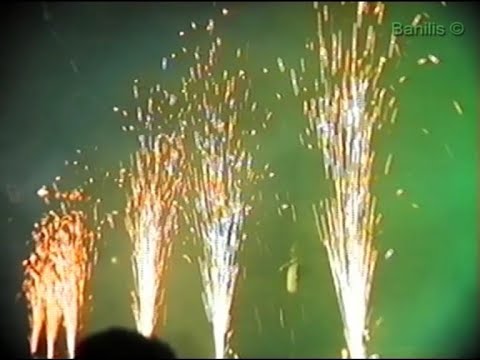 Видео: Сочи.1999 год.(08)(Личный архив)