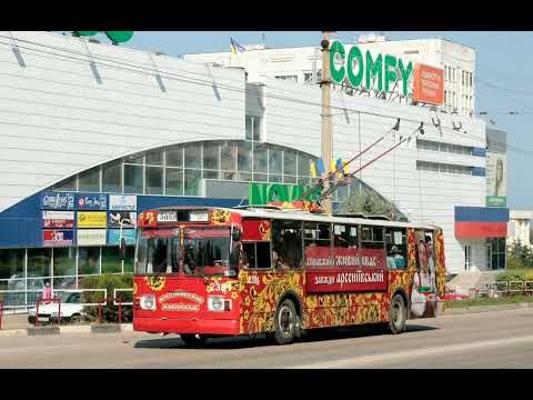 Видео: Зиушка №1025 (2381)