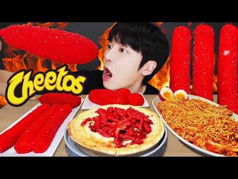 Видео: ASMR MUKBANG | Читос, рисовый пирог, сыр, огненная лапша, пицца, хот-дог, рецепт ! принимать пищу