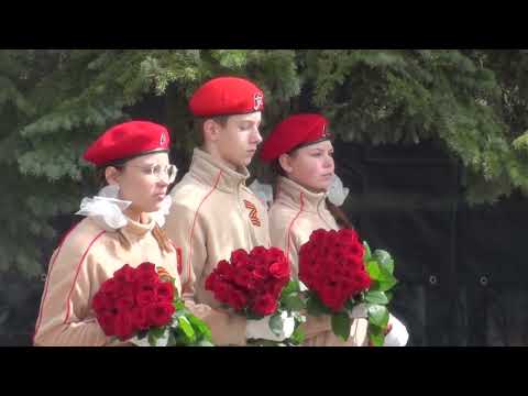 Видео: 6.05.24 Остров церемония Храним Огонь Победы -- Вечный огонь у Мемориала на площади  К И Назаровой.