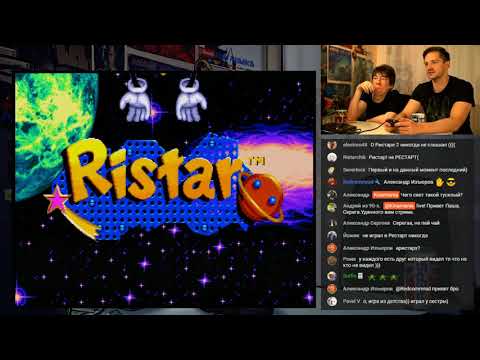 Видео: Гостевой Вечер #14 с АльтерLEGO - Ristar