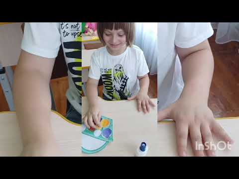 Видео: Візитка 2 А класу