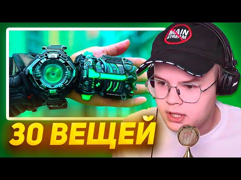 Видео: КАША СМОТРИТ - 29 Вещей с AliExpress, От Которых ТЫ ОФИГЕЕШЬ / Новые Товары с Алиэкспресс