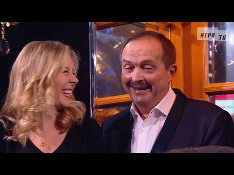 Видео: Что? Где? Когда? Четвертая игра Осенней серии. Выпуск от 15.10.2017