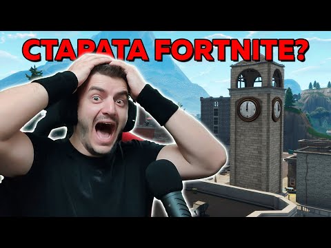 Видео: OG FORTNITE Е ТУК! на живо