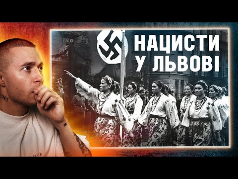 Видео: ВБИВСТВО ПОЛЬСЬКИХ ПРОФЕСОРІВ (polskie napisy) #СТРАШНЕ