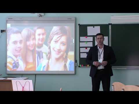 Видео: Урок информатики, Степанчук Н. Н., 2019