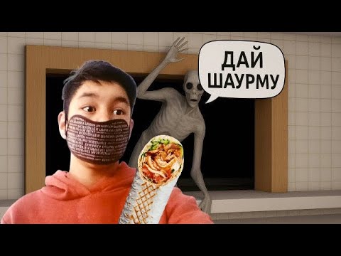 Видео: Работа в шаурмичной оказалось.....хорошой идеий