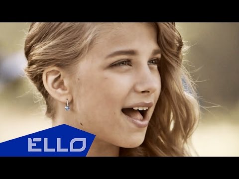 Видео: SOPHIE (Софья Федорова) - Звездопад / ELLO KIDS /