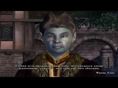 Видео: Oblivion Камни хранители около Скинграда