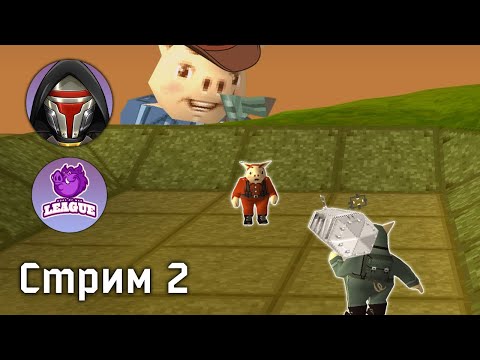 Видео: Hogs of War [PlayStation 1] | Тренировка к Главному Турниру Года!