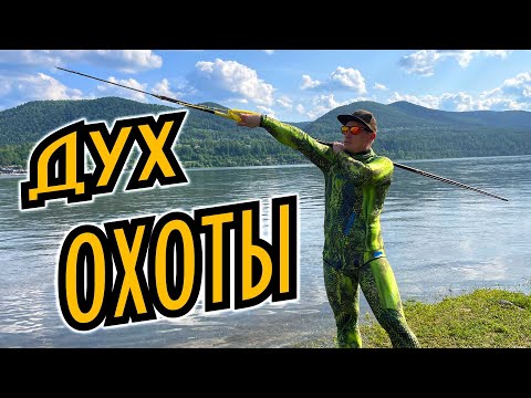 Видео: ОБЗОР 3 М КАРБОНОВОГО СЛИНГА⚡️ ДЛЯ ТРОФЕЙНОЙ ПОДВОДНОЙ ОХОТЫ💪🐟