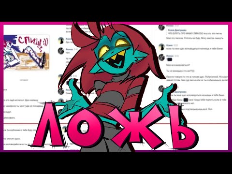 Видео: TAMAKUZ - все обвинения