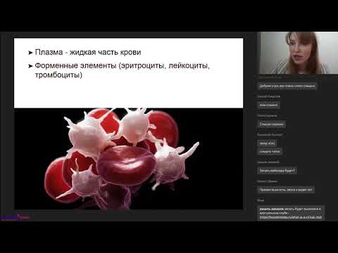 Видео: "Применение факторов роста (IPRF, APRF) в стоматологии."(09.07.2019)