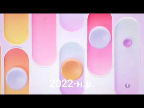 Видео: Эволюция заставок музыкального телеканала "Dange TV / Bridge TV Dance / Bridge Hits"  Reverse