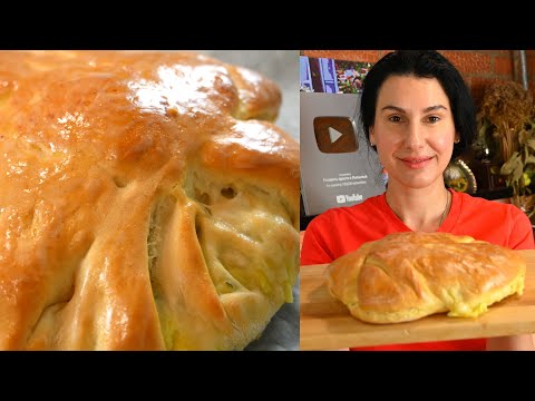 Видео: НЕЖНЕЙШИЙ ПИРОГ 4 СТАКАНА! ЕГО Пекут УЖЕ Все мои СОСЕДКИ! Весь секрет в Пуховом тесте!