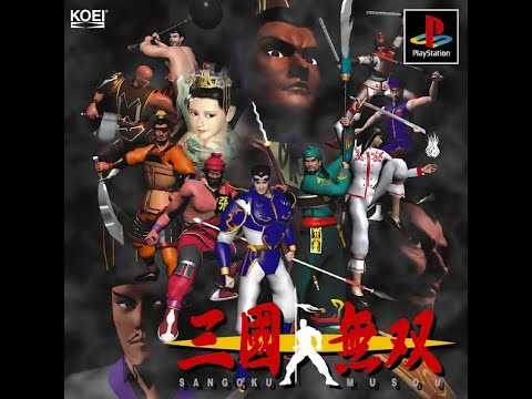 Видео: Dynasty Warriors 1 - ПЕРВЫЙ ВЗГЛЯД (С чего начиналась серия)