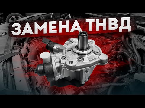 Видео: BMW F15 N57 дорогая и НЕПРЕДСКАЗУЕМАЯ проблема