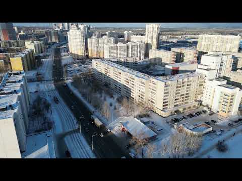 Видео: Екатеринбург  Эльмаш ул. Фрезеровщиков, ул. Шефская