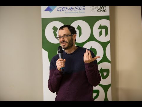 Видео: Йоэль Регев. Каббала в Венеции (1)