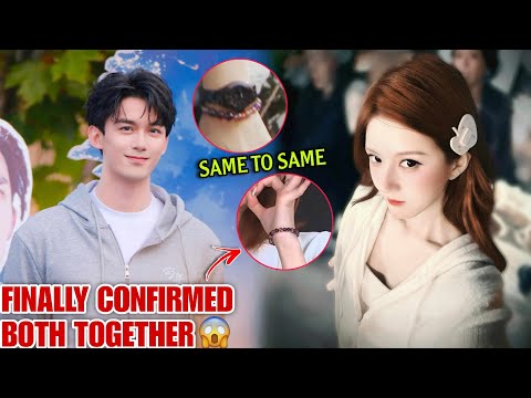 Видео: Это происходит! Чжао Луси и У Лэй пойманы с одинаковыми браслетами 💞 Доказательство того, что они...