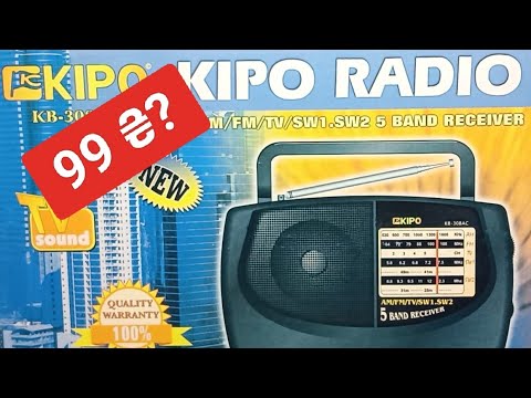 Видео: Розкриваю приховані можливості приймача KIPO KB-308AC. Що з ним не так?