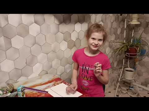 Видео: ХМУРАЯ  ПОГОДА, В ГОСТЯХ. 