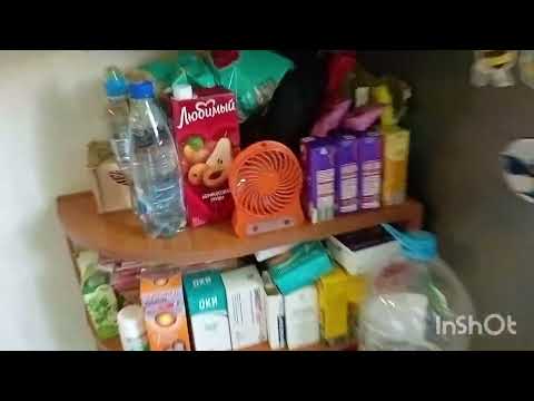 Видео: вентиляторы свет #NCFD 2025