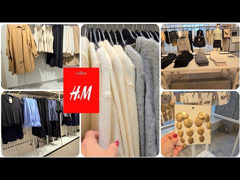 Видео: H&M Нова Колекція 2025.Натхнення від Шведського Бренду.