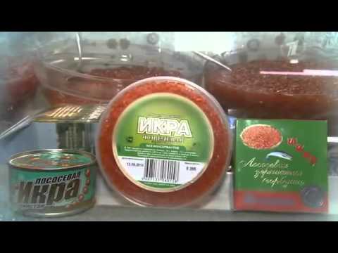 Видео: Контрольная закупка  Икра красная лососевая зернистая