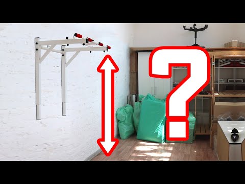 Видео: На Какой Высоте Вешать Турник Для Подтягивания?