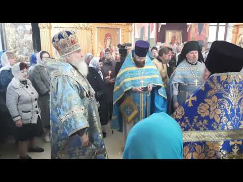 Видео: ПРЕСТОЛЬНЫЙ ПРАЗДНИК.    Литургия.14.10.23г. Храм Покрова Богородицы. Прим. край. Г. Уссурийск.