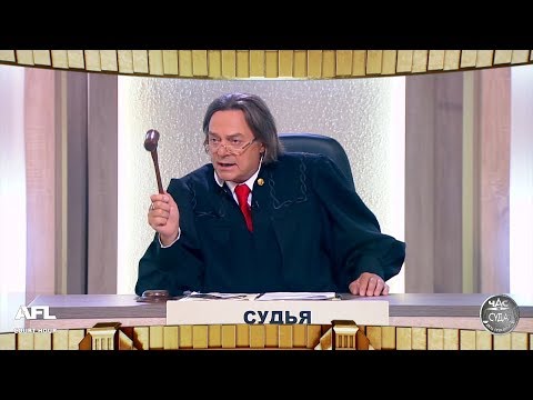 Видео: Зал суда. Битва за деньги с Николаем Бурделовым. 24.08.2018