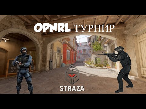 Видео: STRAZA СПЕЧЕЛИ ПЪРВИЯ СИ ФИНАЛ в CS2!