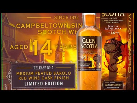 Видео: #169. Glen Scotia 14 лет Icons of Campbeltown No2 „The Dragon“