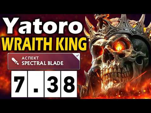 Видео: Яторо на ВРЕЙС КИНГЕ В Новом Патче, Сильнейший Керри?! - Yatoro Wraith King 7.38 ДОТА 2