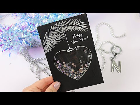 Видео: ПОТРЯСАЮЩАЯ ОТКРЫТКА на НОВЫЙ ГОД БЕЗ КЛЕЯ!