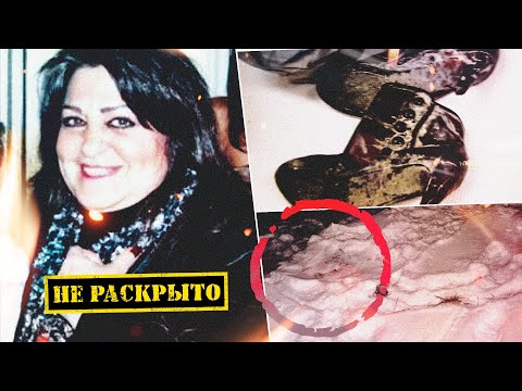 Видео: История Джоан Матук Ромэйн