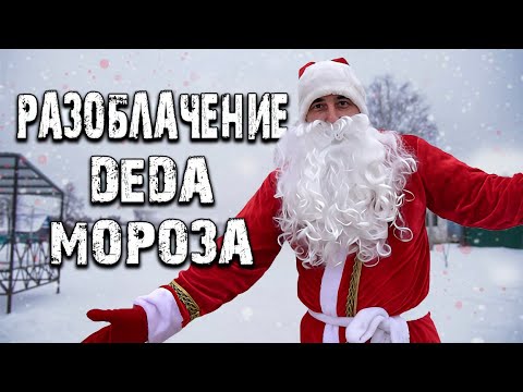 Видео: ПОЗДРАВИЛИ МНОГОДЕТНУЮ СЕМЬЮ/СЛОВОМ И ДЕЛОМ