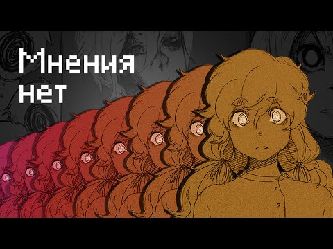 Видео: Никто не говорит о Шарлотте