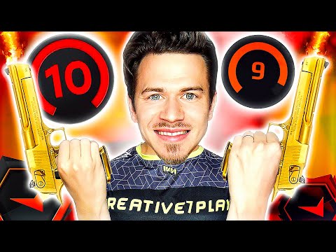 Видео: УНИЧТОЖАЮ 10 LVL на ФЕЙСИТ в КС ГО !!!  - ПУТЬ к 10 ЛВЛ FACEIT CS:GO #28