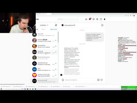 Видео: БРАТИШКИН ЧИТАЕТ ОТВЕТЫ БРЕНДОВ В ИНСТАГРАМЕ | 2-АЯ ЧАСТЬ