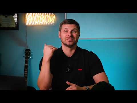 Видео: 6 шагов акселерации бизнеса