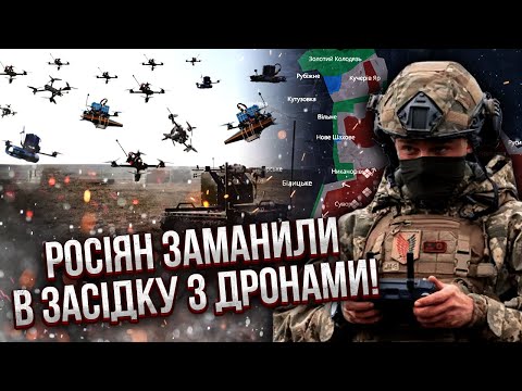Видео: СРОЧНО ИЗ ДОБРОПОЛЬЯ! 7 ТЫСЯЧ ТРУПОВ. Стерли целые здания С РУССКИМИ. Штурмовики СДЕЛАЛИ НЕВЕРОЯТНОЕ