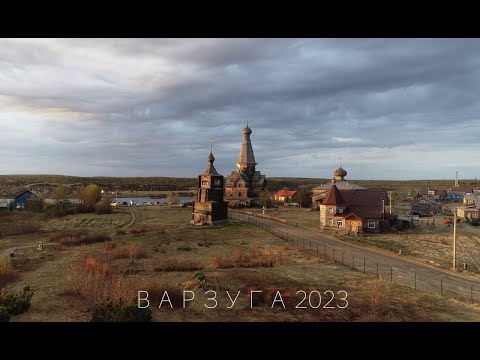 Видео: Варзуга (4k) Рыбалка на сёмгу.