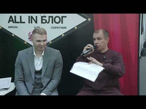 Видео: Мое выступление на выставке Orel Expo | Как выбрать идеальный тепловизор и не переплатить