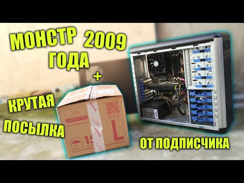 Видео: СБОРКА ЗА 4000 РУБЛЕЙ С GTX 295 | ОЧЕНЬ КРУТОЙ КЛОНДАЙК ОТ ПОДПИСЧИКА 🙂 #шпиль​ #пк​ #авито