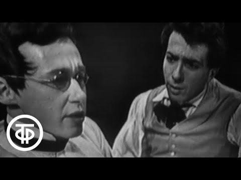 Видео: Кюхля (1963)